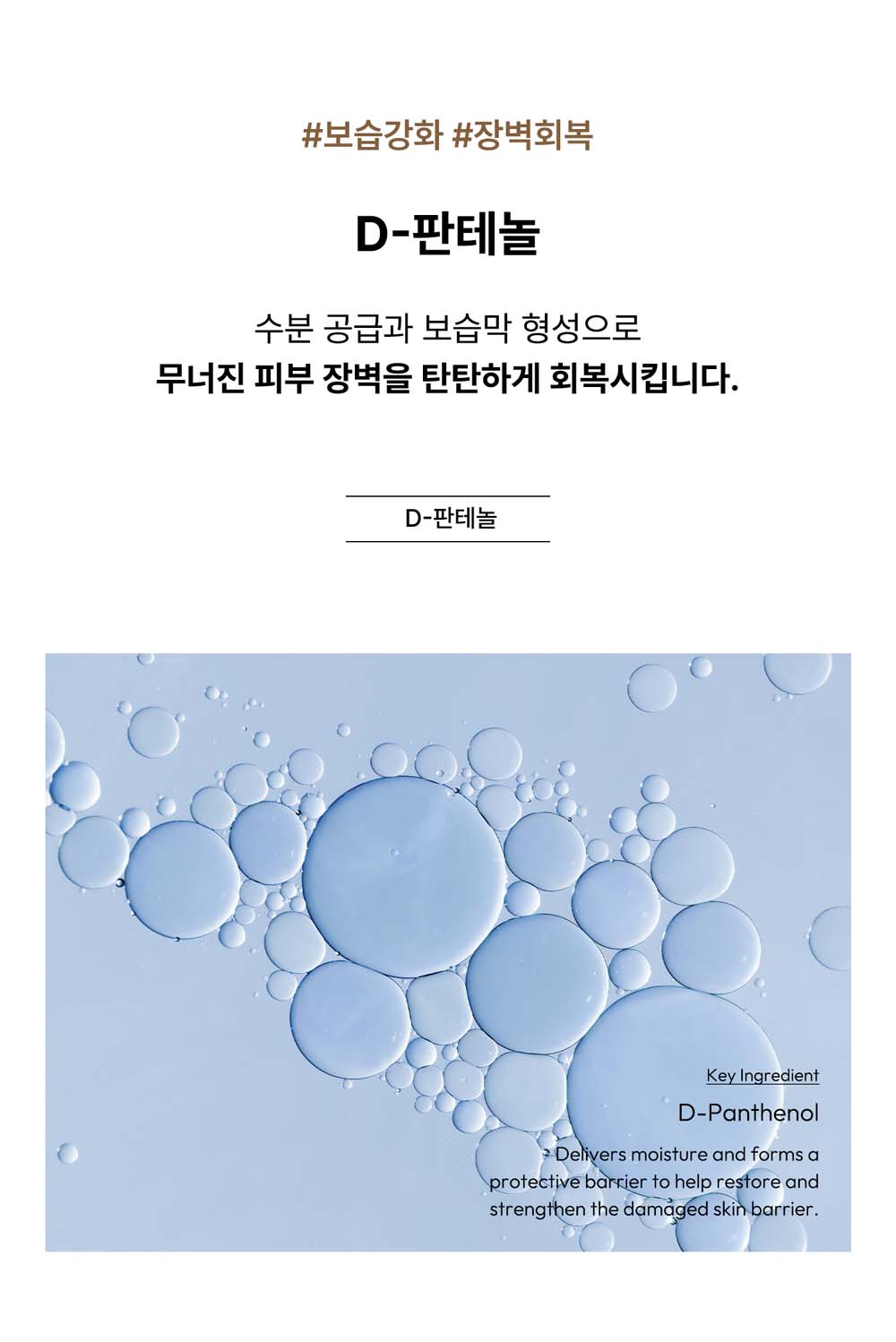 샤워오일 15