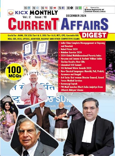 KICX Monthly Current Digest December 2024 (English Medium) (5151)