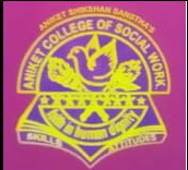 Aniket College of Social Work, Gadchiroli