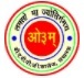 D.A.V. Degree College, Lucknow