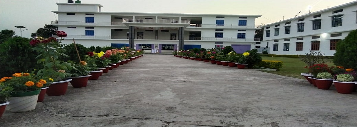 Shri Rampher Shivpher Degree College, Ayodhya Image