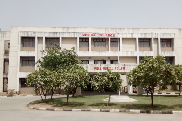 Government College of Nursing GMERS Medical College, Patan