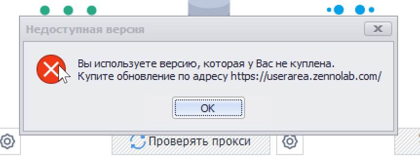 mstsc_OsaA8jcMeB.jpg
