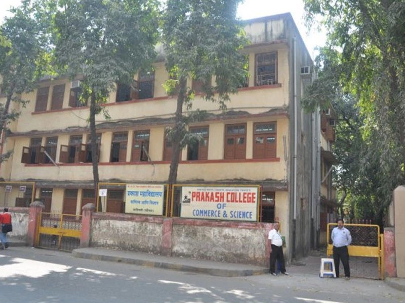 Prakash Degree College of Commerce and Science, Mumbai Image