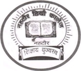 Nehtaur Degree College, Bijnor