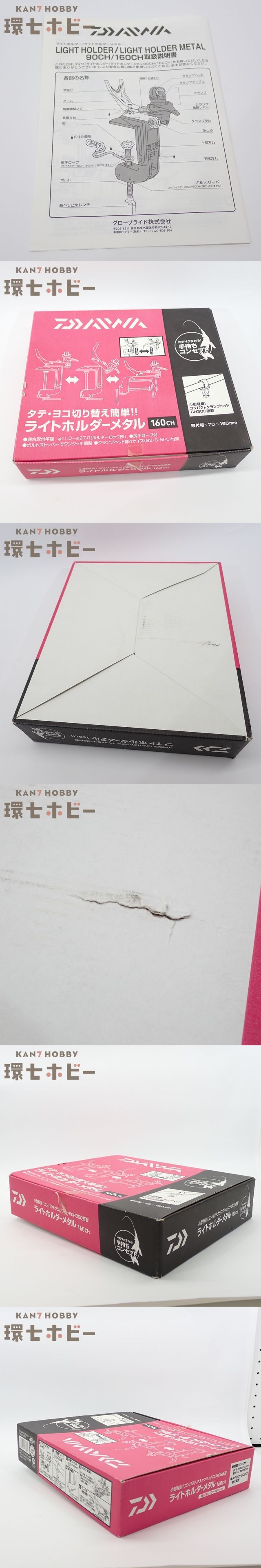 此商品圖像無法被轉載請進入原始網查看