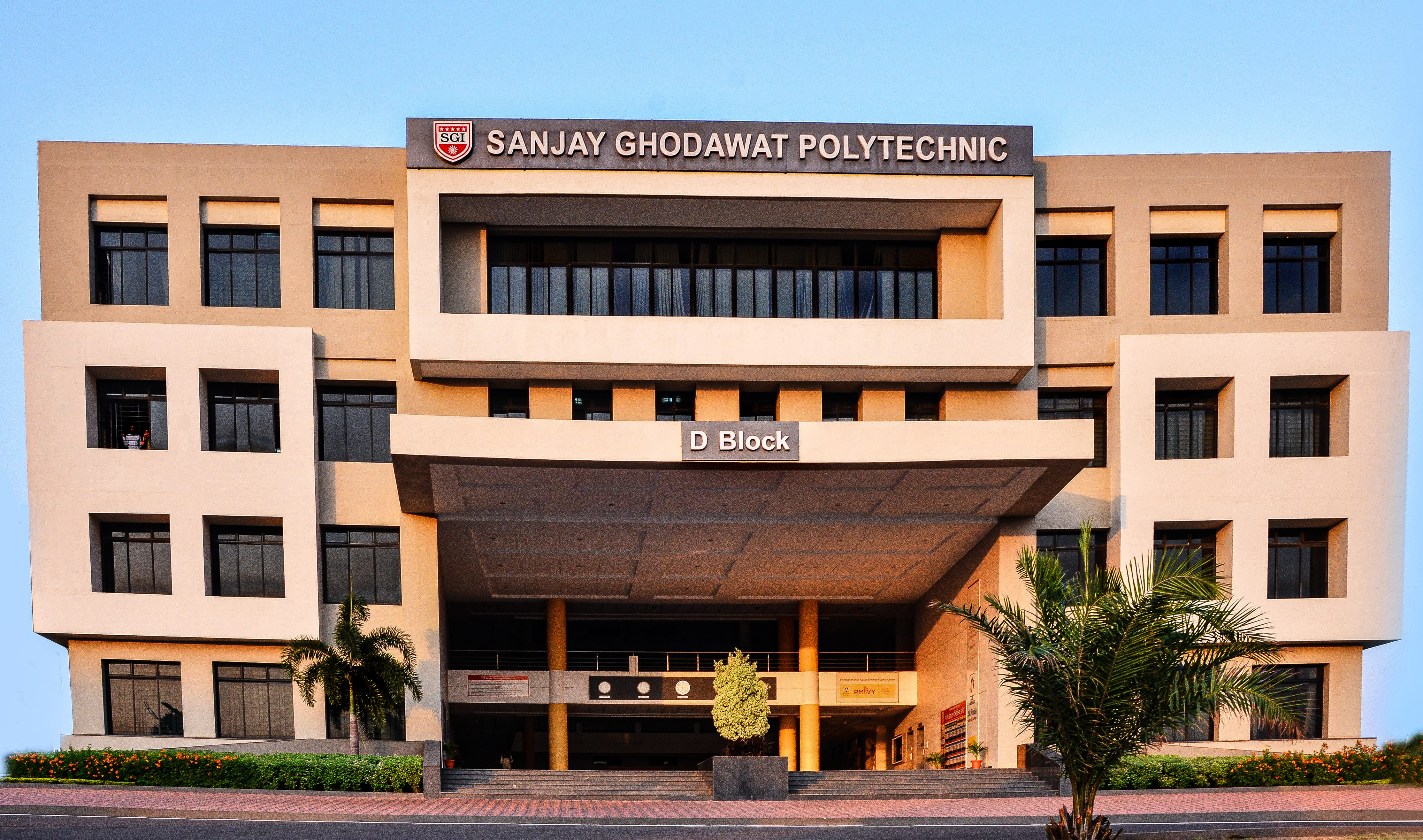 Sanjay Ghodawat Polytechnic, Kolhapur Image