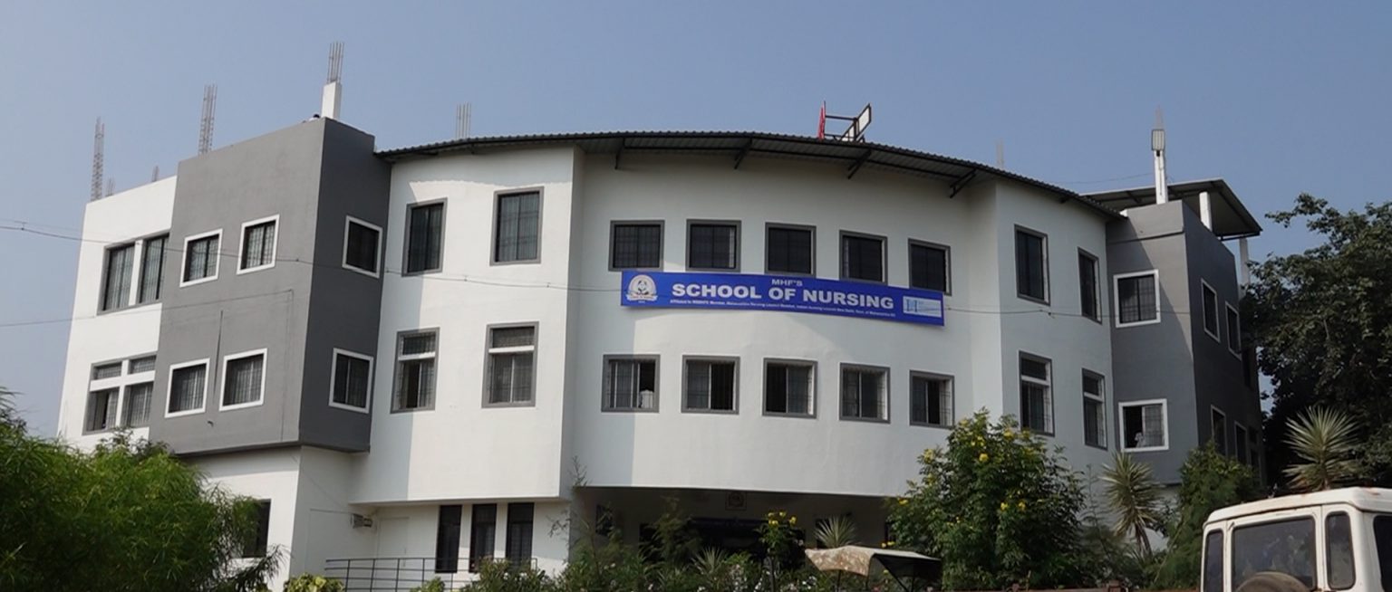 Maharashtra Homoeopathic Foundation's School Of Nursing, Sangamner
