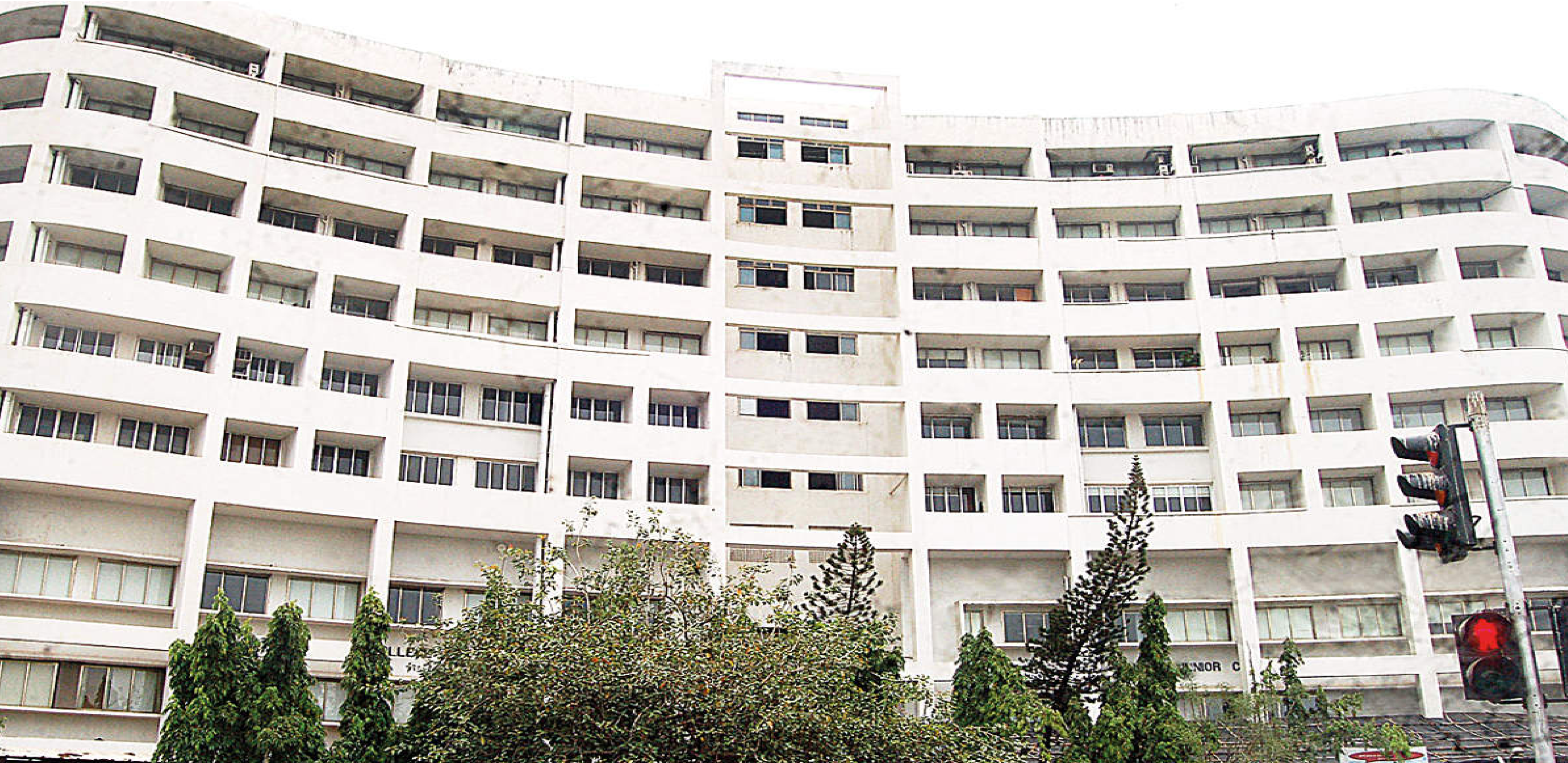 Mithibai College of Arts Chauhan Institute of Science and Amrutben Jivanlal College of Commerce and Economics, Mumbai