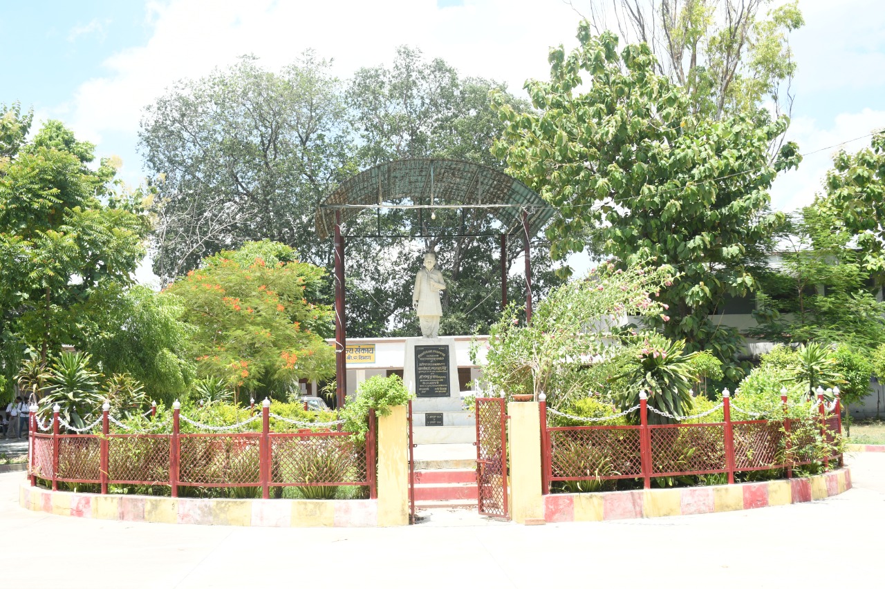 Shri Lal Bahadur Shastri Degree College, Gonda Image