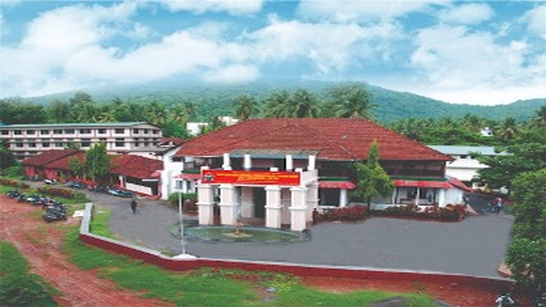 Shri Pancham Khemraj Mahavidyalaya, Sawantwadi Taluka