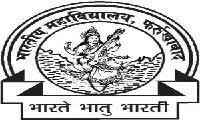 Bhartiya Mahavidyalaya, Farrukhabad