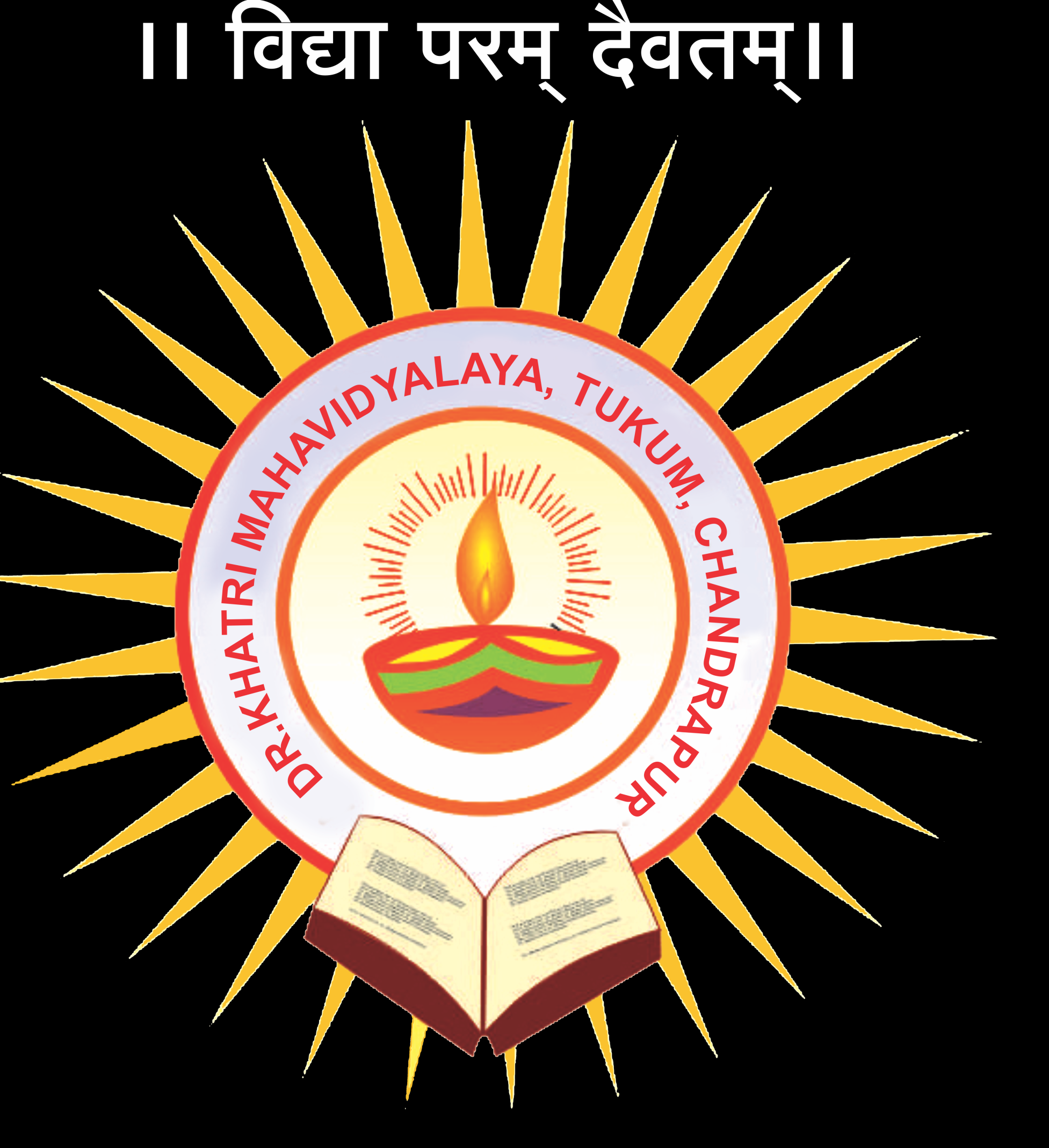Dr. Khatri Mahavidyalaya Arts, Commerce and Science College, Chandrapur