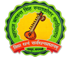 Maharaja Balwant Singh PG College, Varanasi