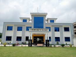 Haldaur College, Bijnor Image