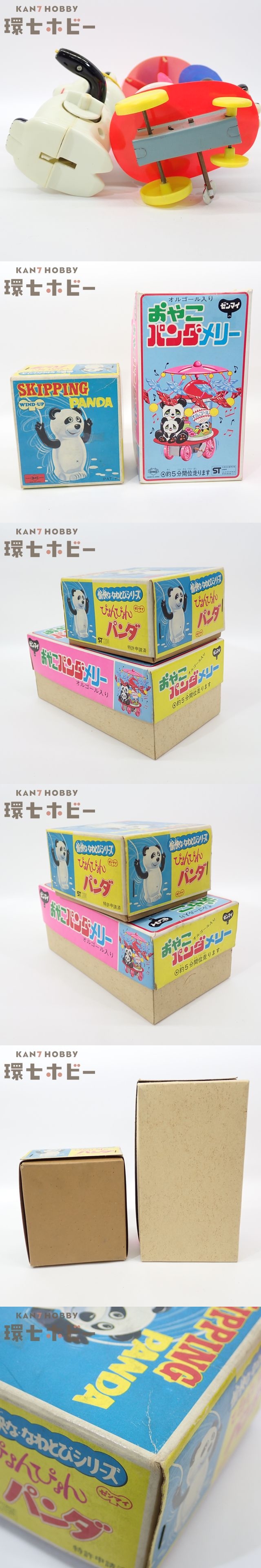 此商品圖像無法被轉載請進入原始網查看