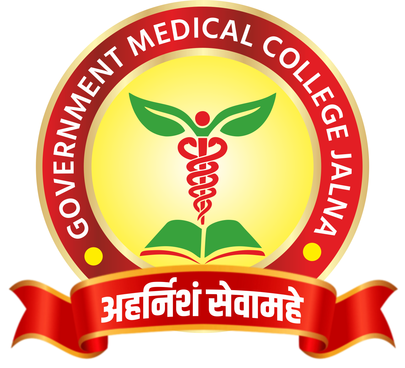 Government Medical College, Jalna