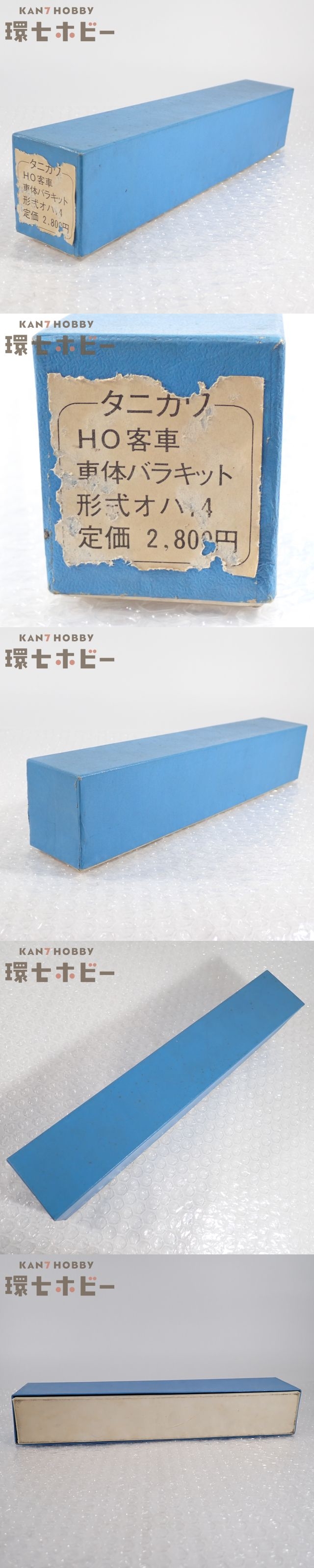 The