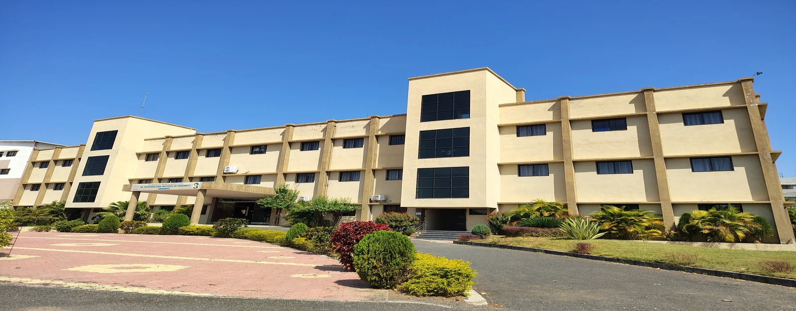 Dr. Rajendra Gode Institute of Pharmacy, Amravati