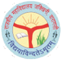 Government Degree College Jakhini, Varanasi