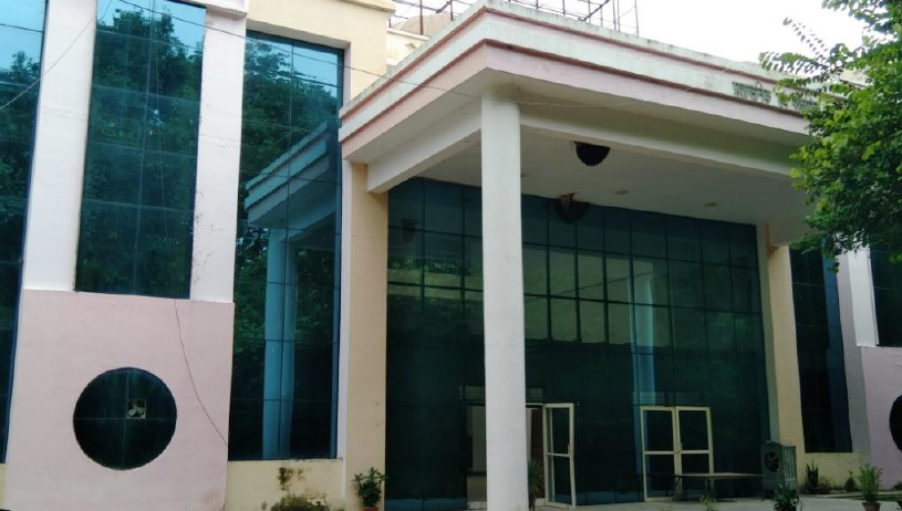 Government Ayurvedic College and Hospital, Banda