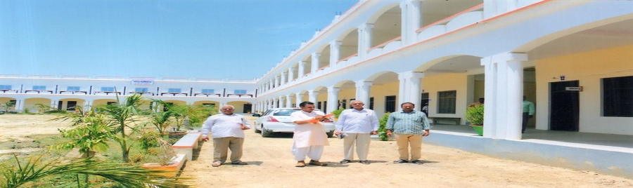 Mahaveer Prasad Smarak Mahila Mahavidhyalaya, Ambedkar Nagar Image