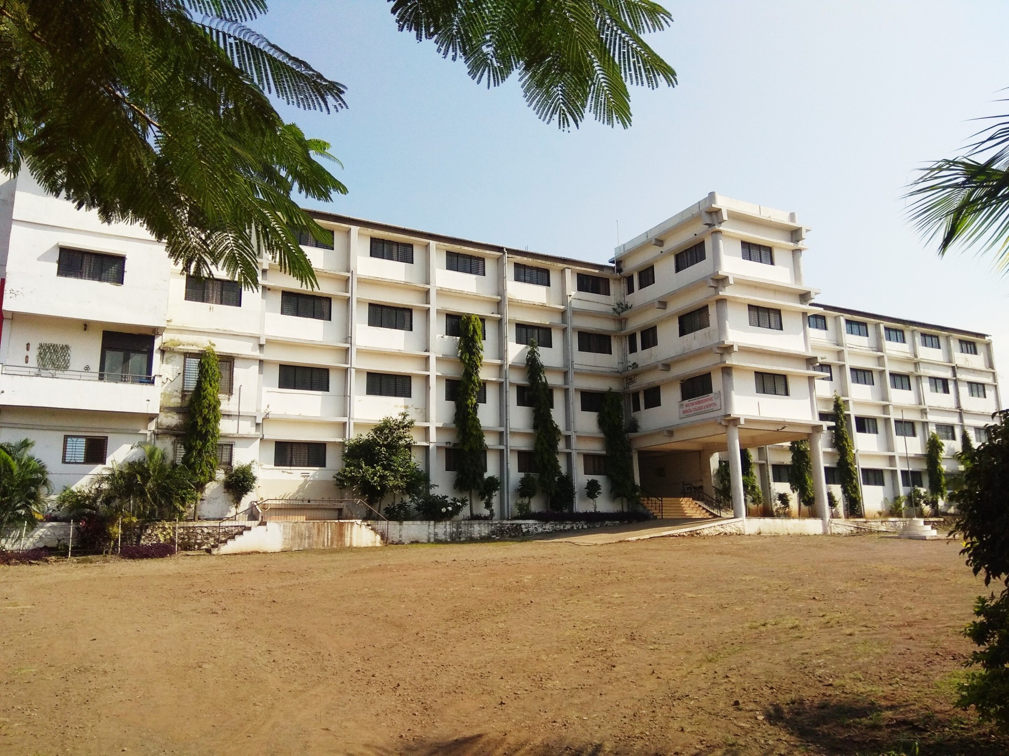 Nootan College of Pharmacy, Sangli Image