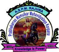 Prabhakarrao Mamulkar Mahavidyalaya, Chandrapur