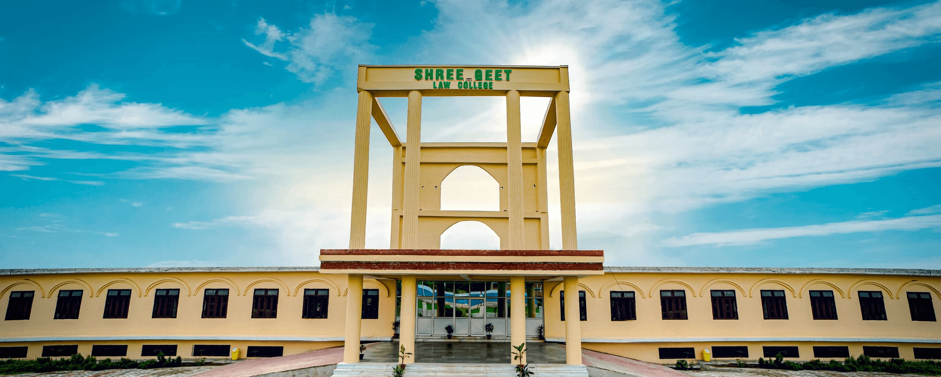 Shree Geet Law College, Lucknow Image