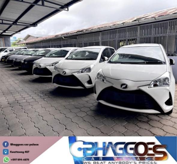 Bhaggoes car palace 2.jpg
