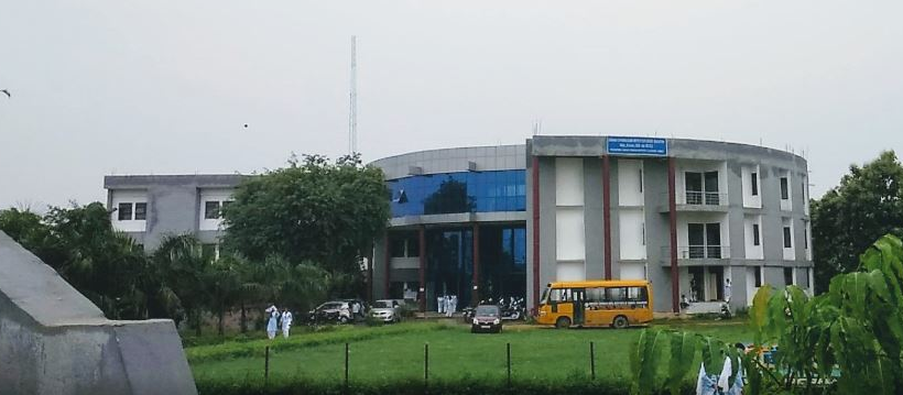 Subhash Chandra Bose Institute of Higher Education, Lucknow Image