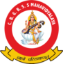 C.B. Gupta B.S.S. Mahavidyalaya, Lucknow