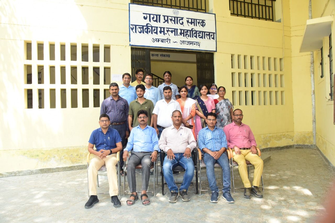 Gaya Prasad Smarak Government Mahila PG College, Azamgarh Image