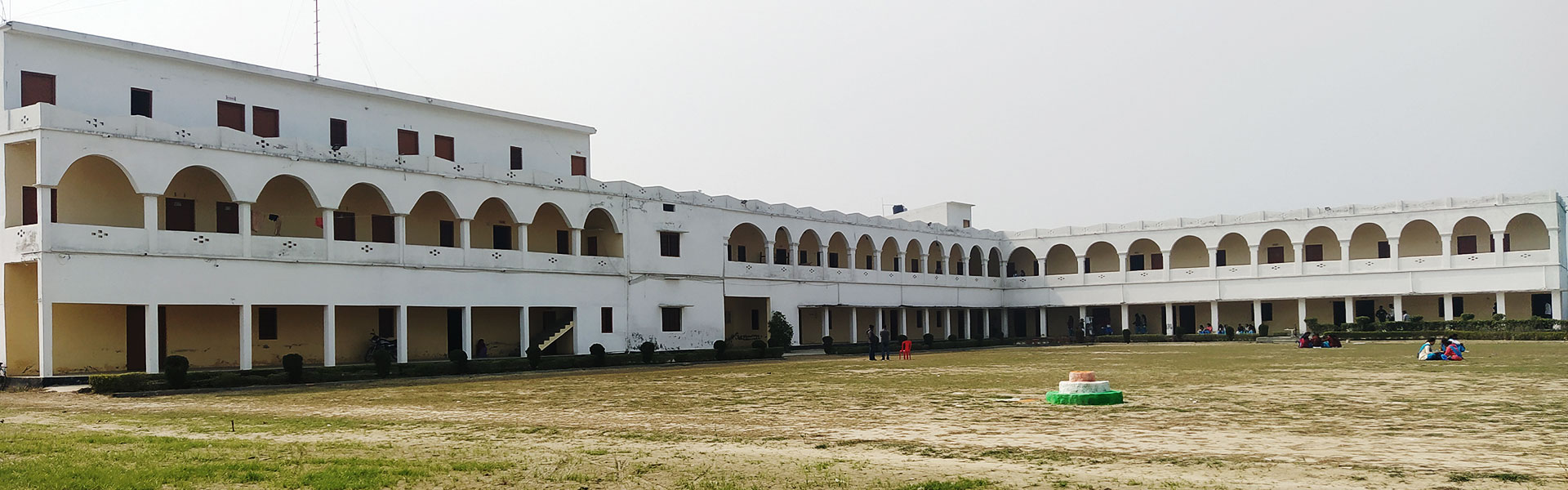 Baba Ramdal Surajdev Smarak PG College, Ballia Image
