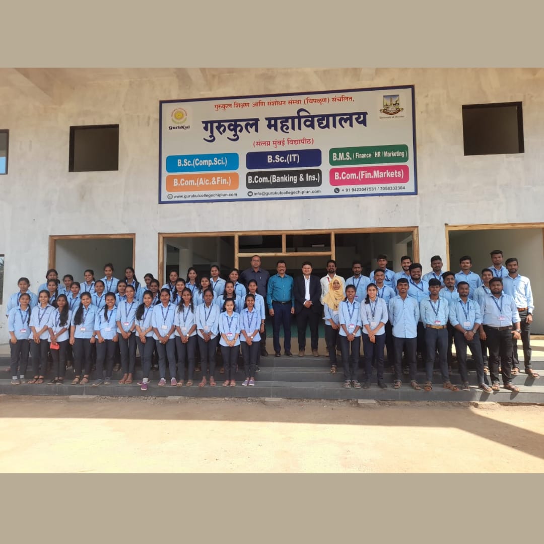 Gurukul College, Chiplun