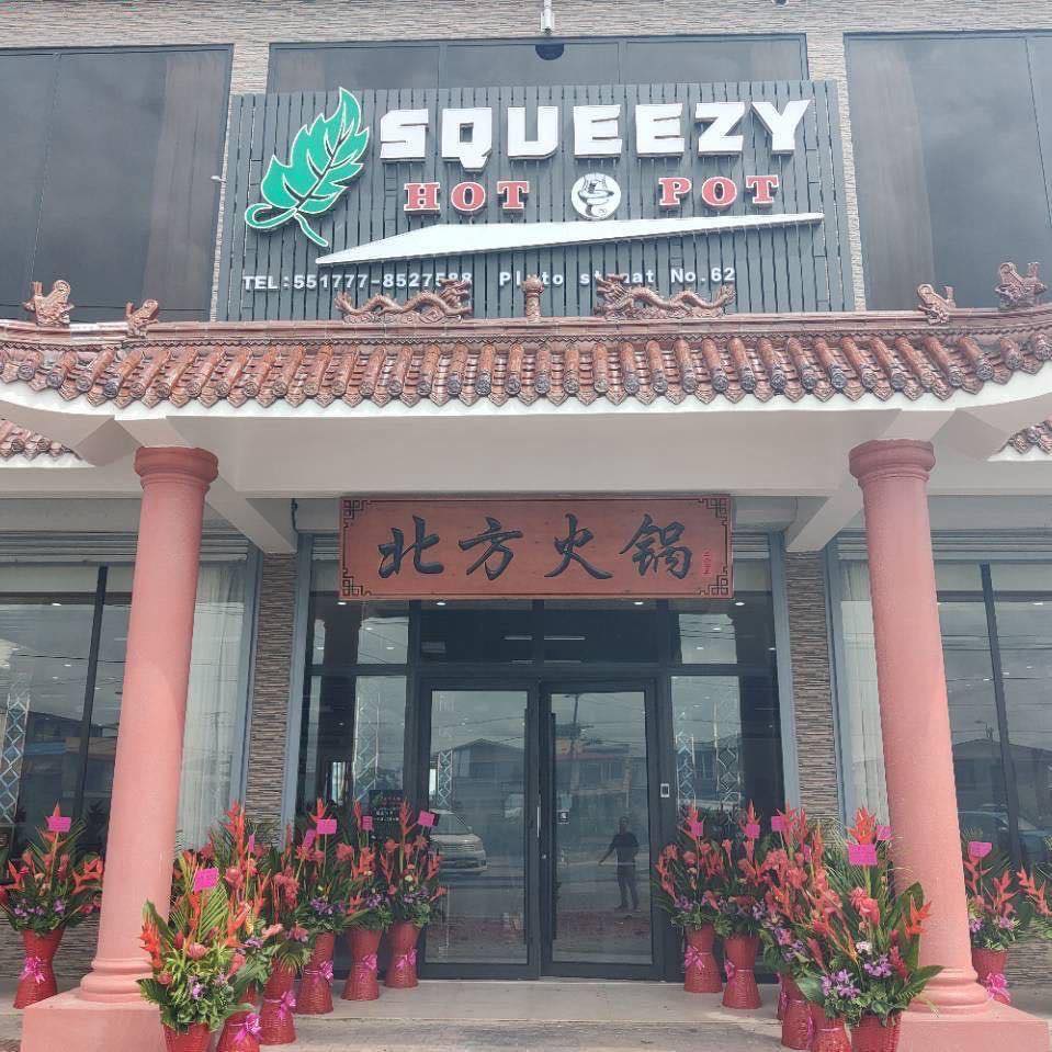 Squeezy Hot Pot Restaurant 2.jpg