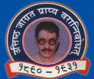 Sri Ganesh Shankar Vidyarthi Mahavidyalaya, Kanpur
