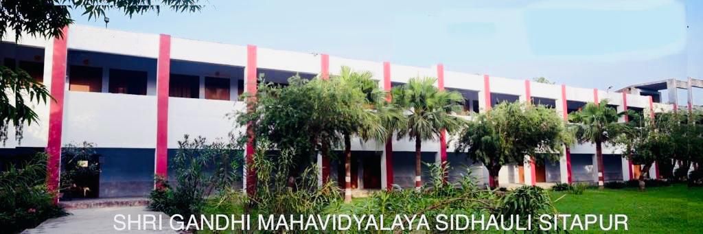 Shri Gandhi Mahavidyalaya, Sitapur Image