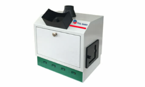 UV Transilluminator YG1803