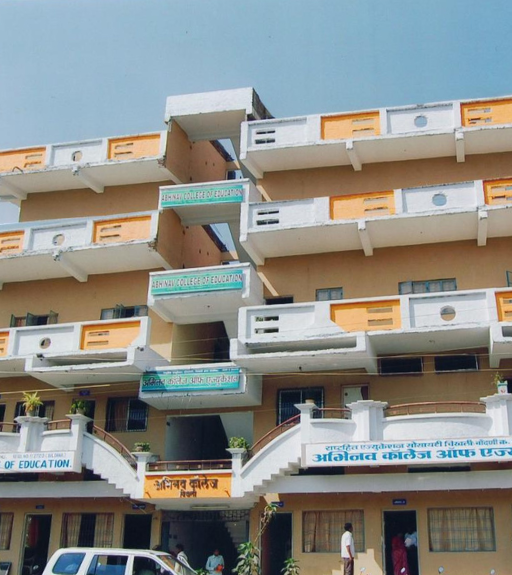 Abhinav College of Education, Buldhana