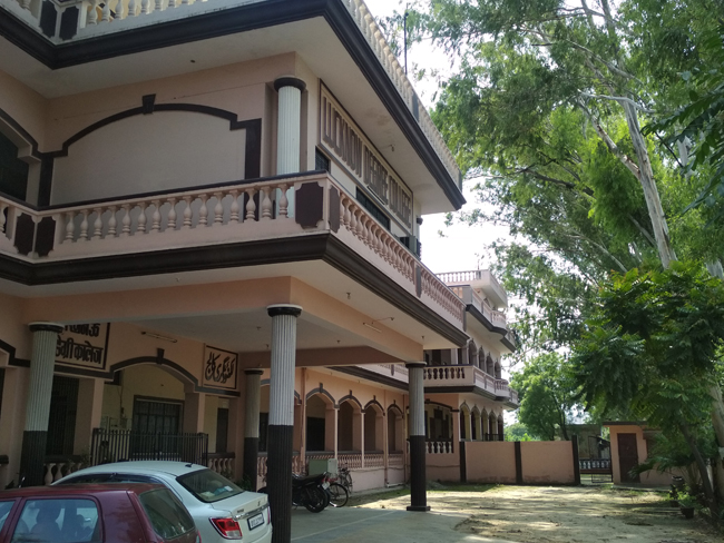 Lucknow Degree College Image