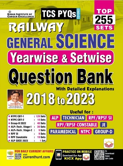 Railway General Science Yearwise and Setwise Question Bank 2018 To 2023 Solved Papers Top 255 Sets TCS PYQs (English Medium) (4917)