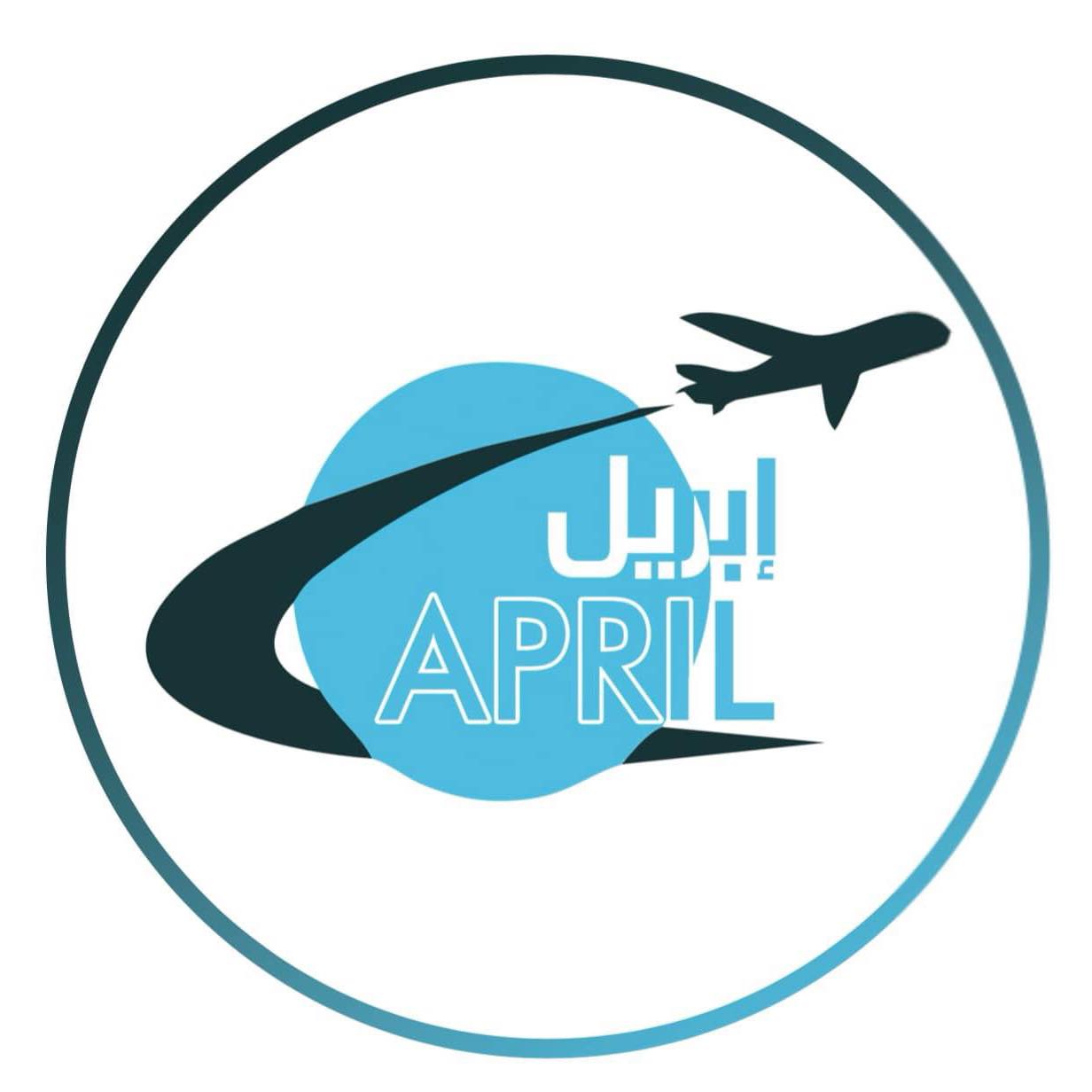 ابريل للسفر والسياحة APRIL
