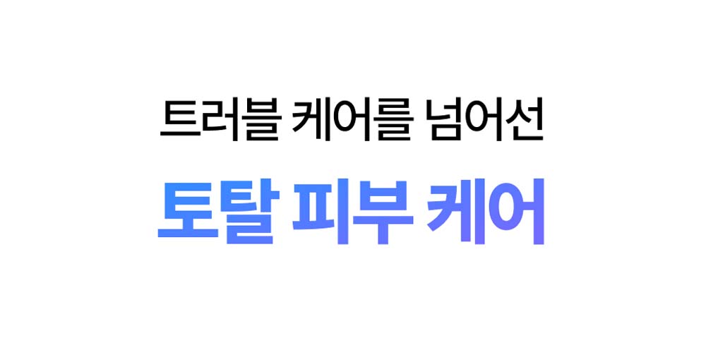 업라이저 9