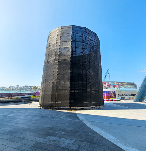 Dmcc Uptown Plaza