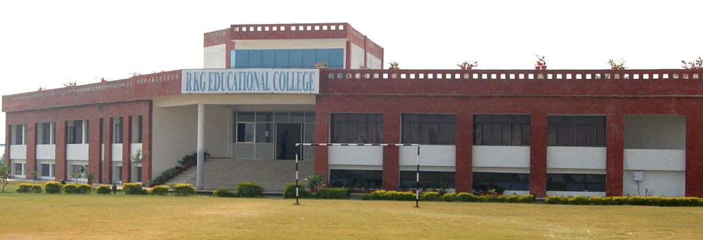 RKG Educational College, Lucknow Image