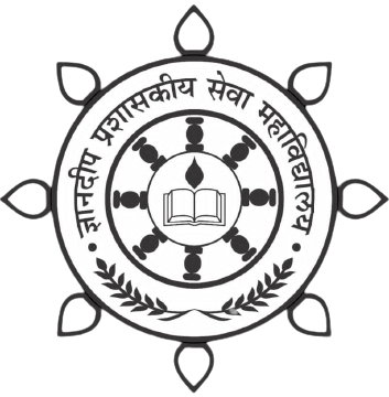 Dnyandeep College of Administration for Civil Services, Nagpur