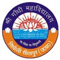Shri Gandhi Mahavidyalaya, Sitapur