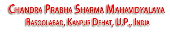 Chandra Prabha Sharma Mahavidyalay, Kanpur