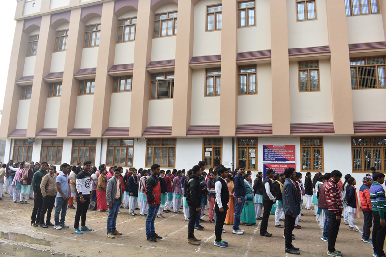 Dr. Ghanshyam Singh College of Education, Varanasi Image
